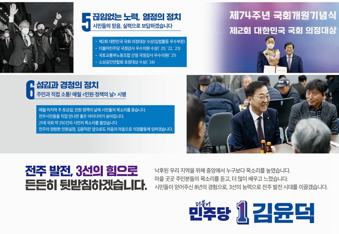 미리보기 이미지 4번째