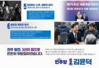 미리보기 이미지 3번째