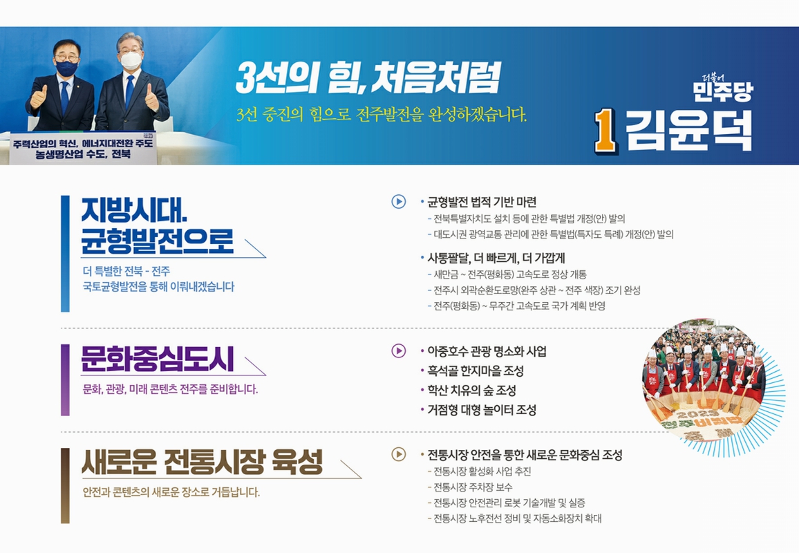 미리보기 이미지 5번째