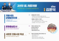 미리보기 이미지 4번째