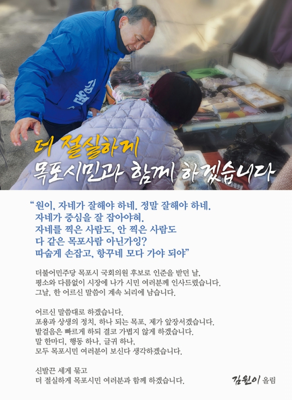 미리보기 이미지 2번째