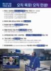 미리보기 이미지 2번째
