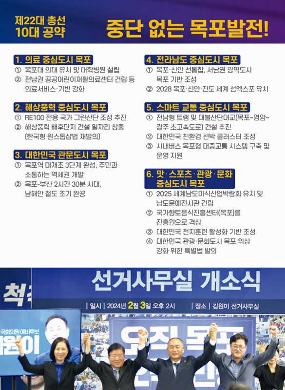 미리보기 이미지 5번째