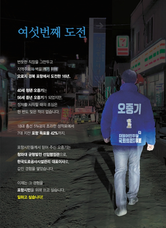 미리보기 이미지 2번째