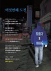 미리보기 이미지 1번째