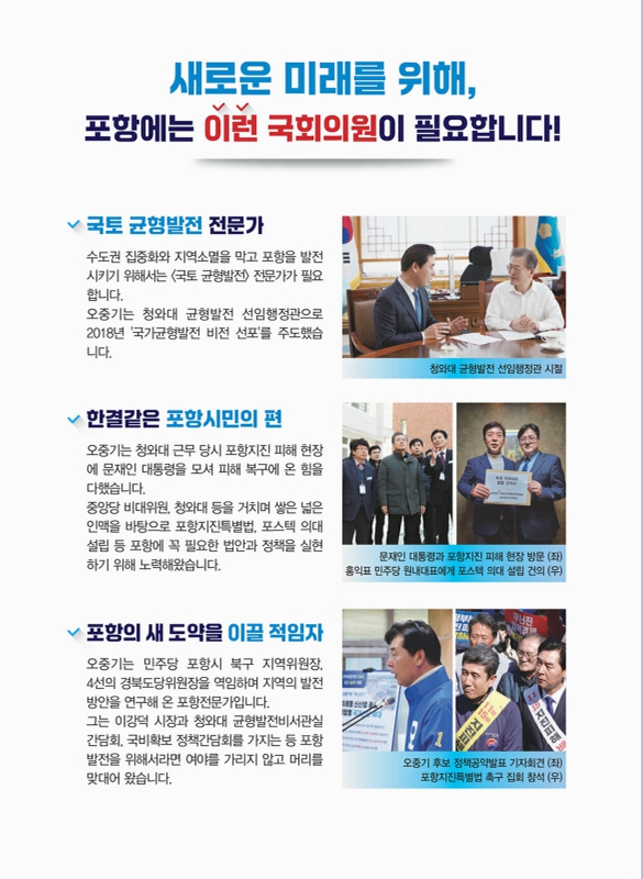 미리보기 이미지 3번째