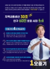 미리보기 이미지 3번째