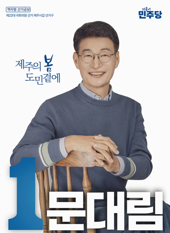 미리보기 이미지 1번째