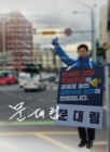 미리보기 이미지 1번째