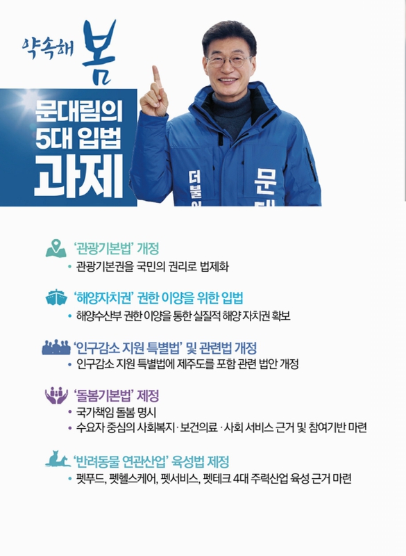 미리보기 이미지 3번째