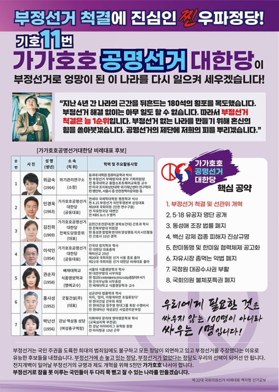 미리보기 이미지 1번째