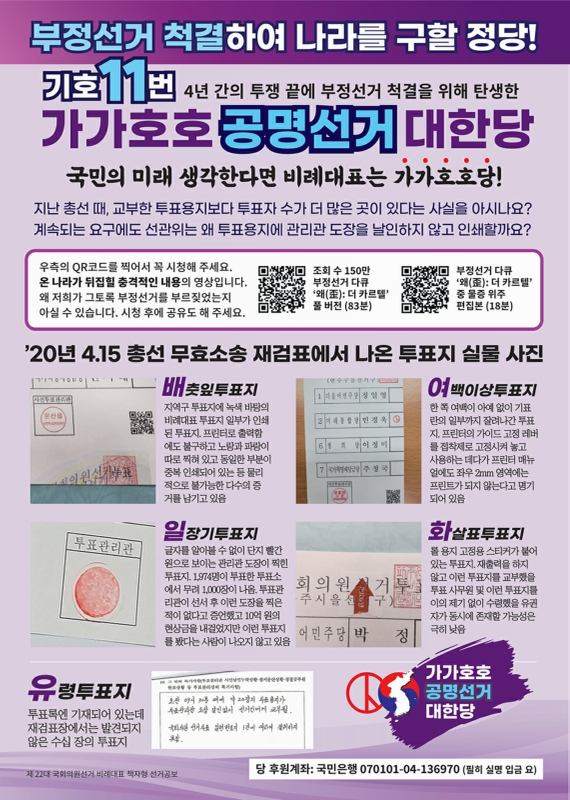 미리보기 이미지 2번째