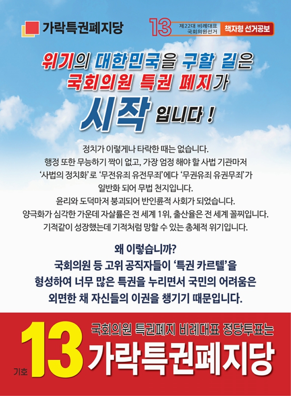 미리보기 이미지 3번째