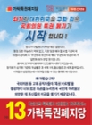 미리보기 이미지 2번째