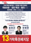 미리보기 이미지 3번째