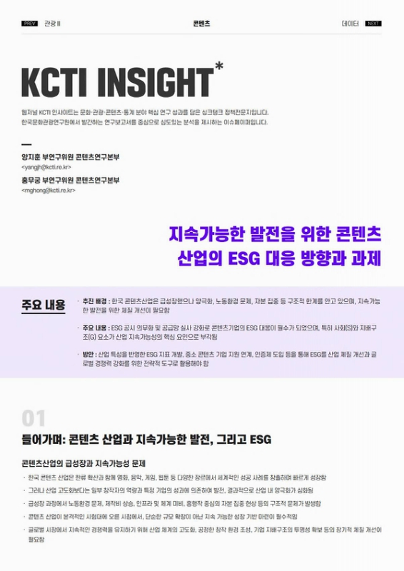 미리보기 이미지 1번째