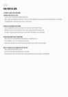 미리보기 이미지 4번째