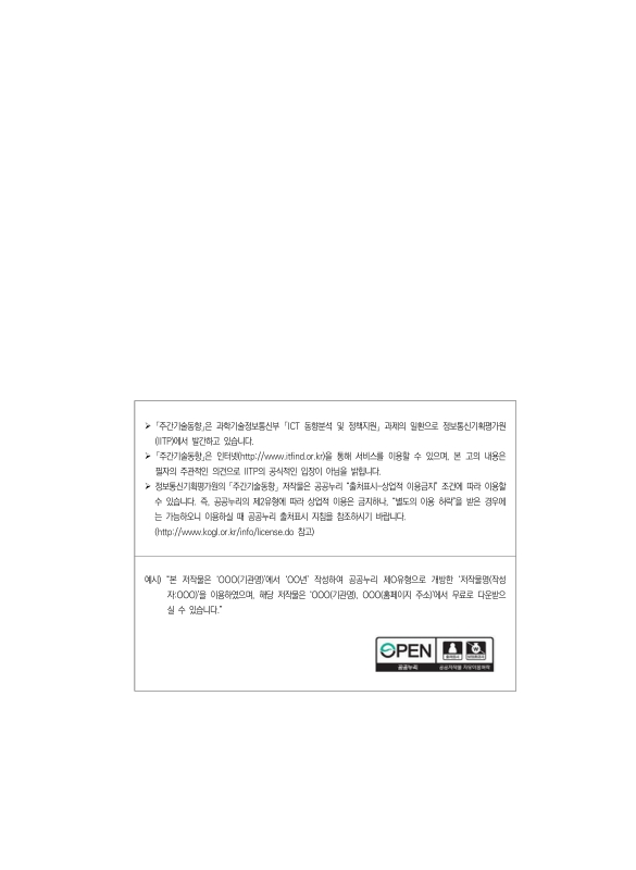 미리보기 이미지 2번째