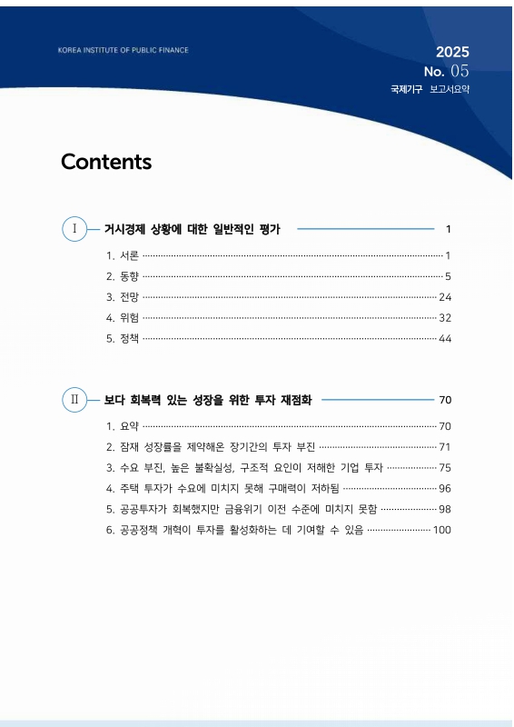 미리보기 이미지 3번째