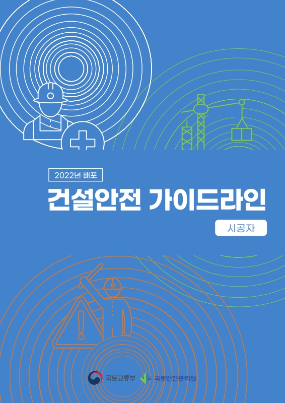 미리보기 이미지 1번째