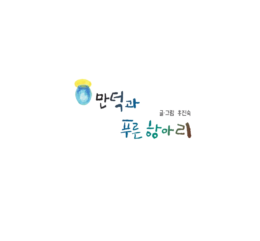 미리보기 이미지 2번째