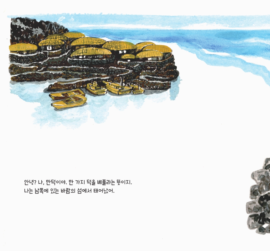 미리보기 이미지 5번째