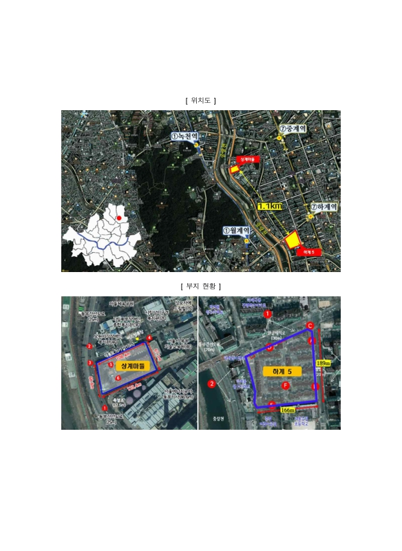 미리보기 이미지 5번째
