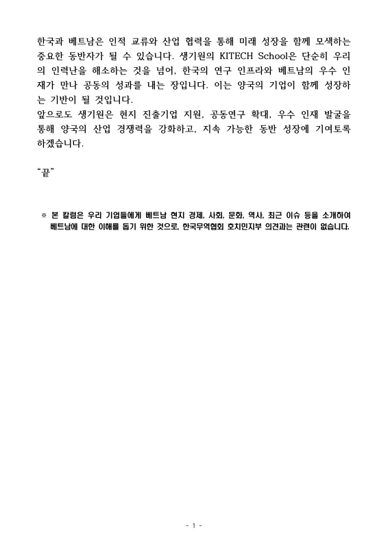 미리보기 이미지 5번째