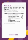 미리보기 이미지 1번째