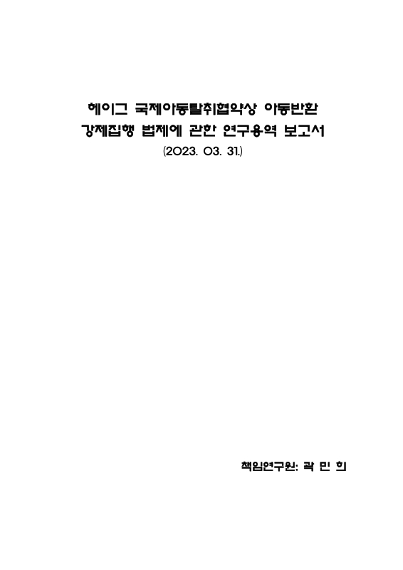 미리보기 이미지 1번째