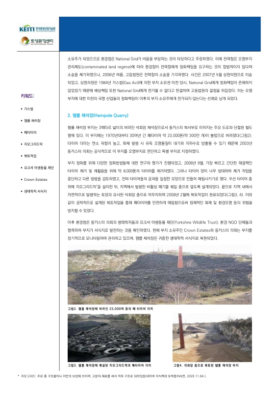 미리보기 이미지 3번째