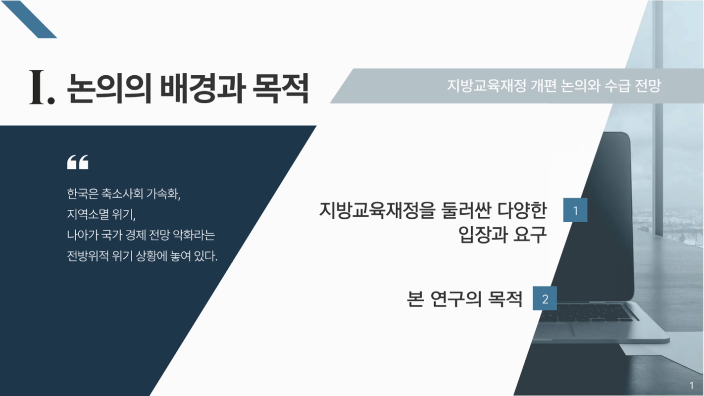 미리보기 이미지 3번째