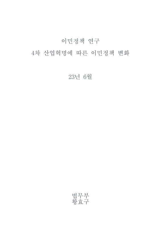 미리보기 이미지 1번째