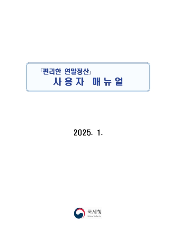미리보기 이미지 1번째