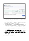 미리보기 이미지 4번째