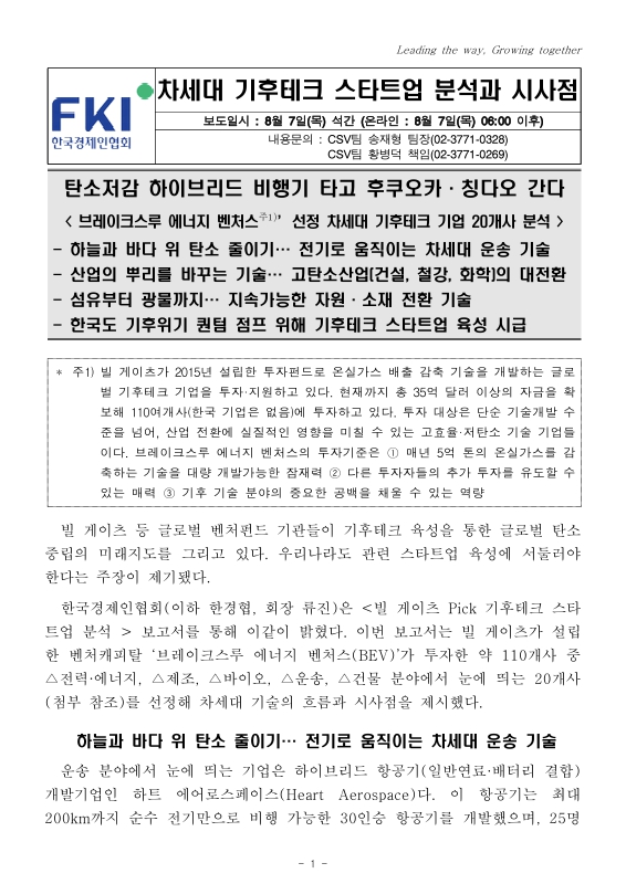 미리보기 이미지 1번째