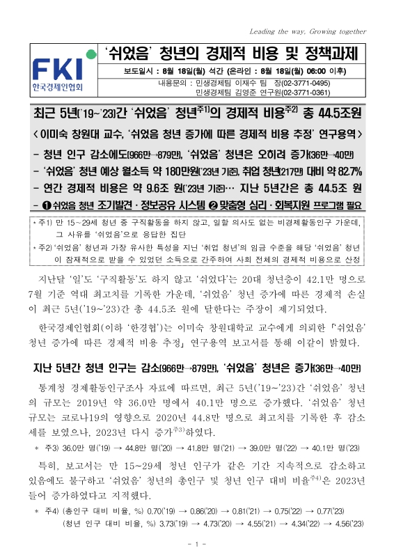 미리보기 이미지 1번째