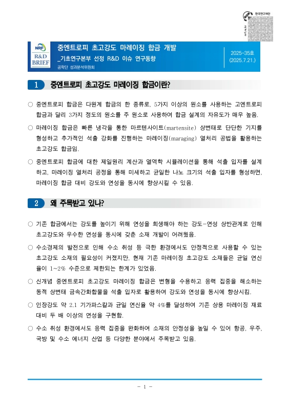 미리보기 이미지 2번째