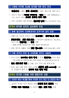 미리보기 이미지 2번째