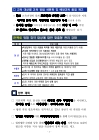 미리보기 이미지 3번째