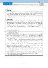 미리보기 이미지 4번째