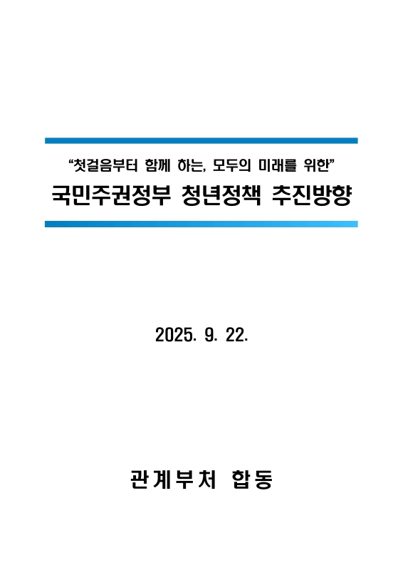 미리보기 이미지 1번째