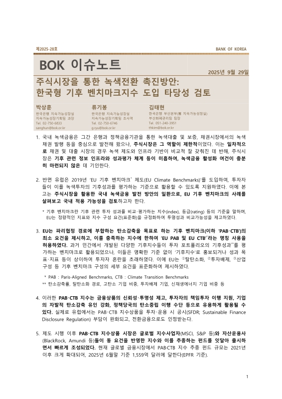 미리보기 이미지 1번째