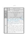 미리보기 이미지 1번째