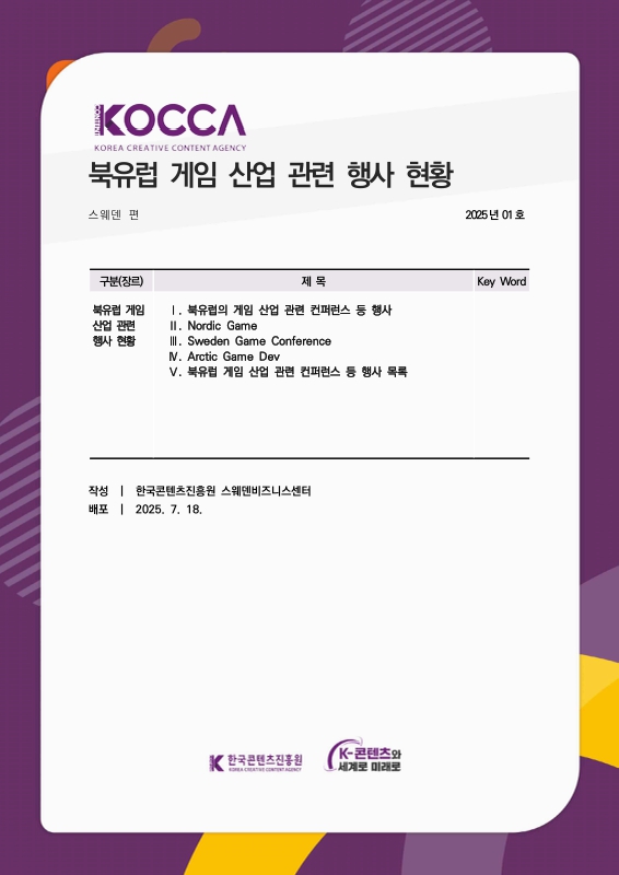 미리보기 이미지 2번째