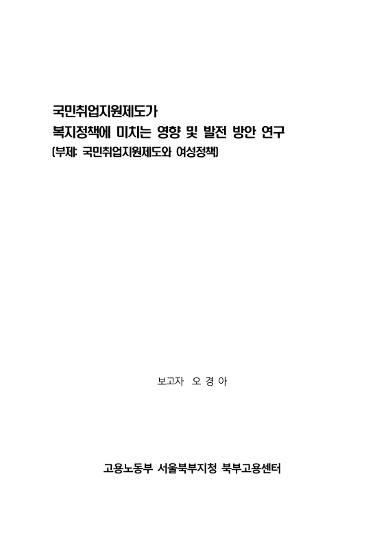 미리보기 이미지 1번째