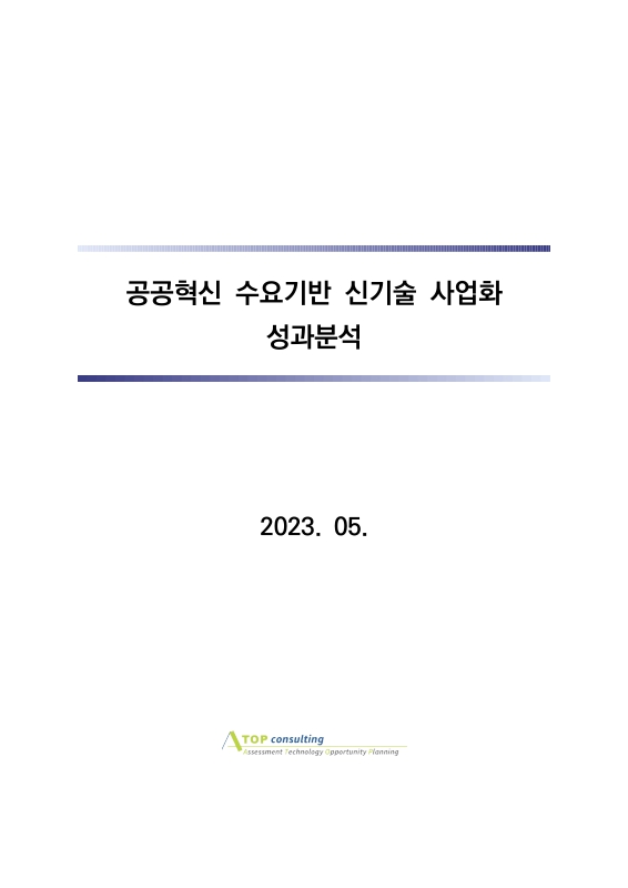 미리보기 이미지 1번째