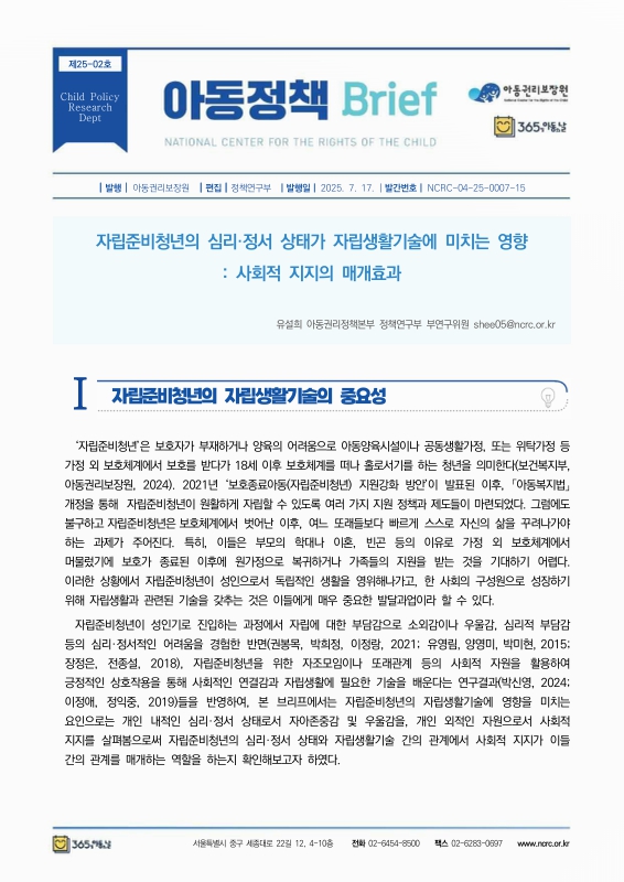 미리보기 이미지 1번째