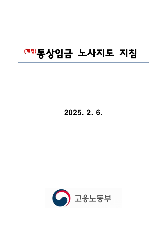 미리보기 이미지 1번째