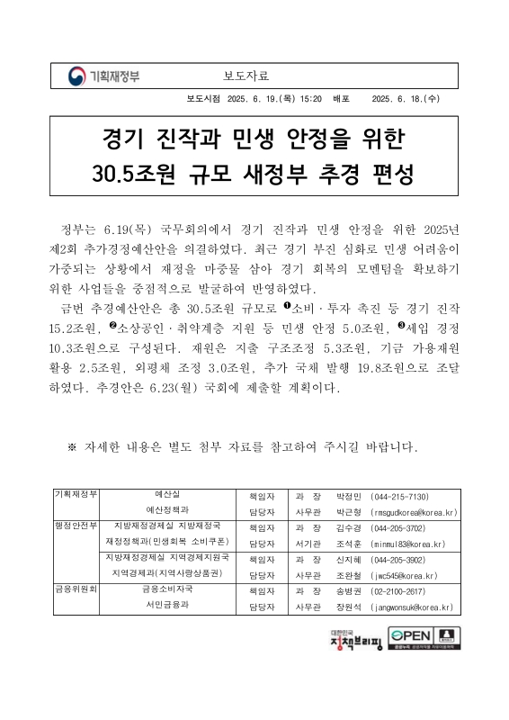 미리보기 이미지 1번째